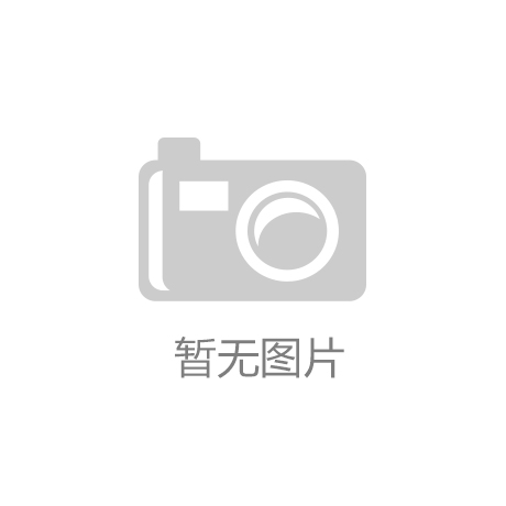 漫画加创始人：分羹中国动漫市场的大蛋糕【星空体育平台官网入口】